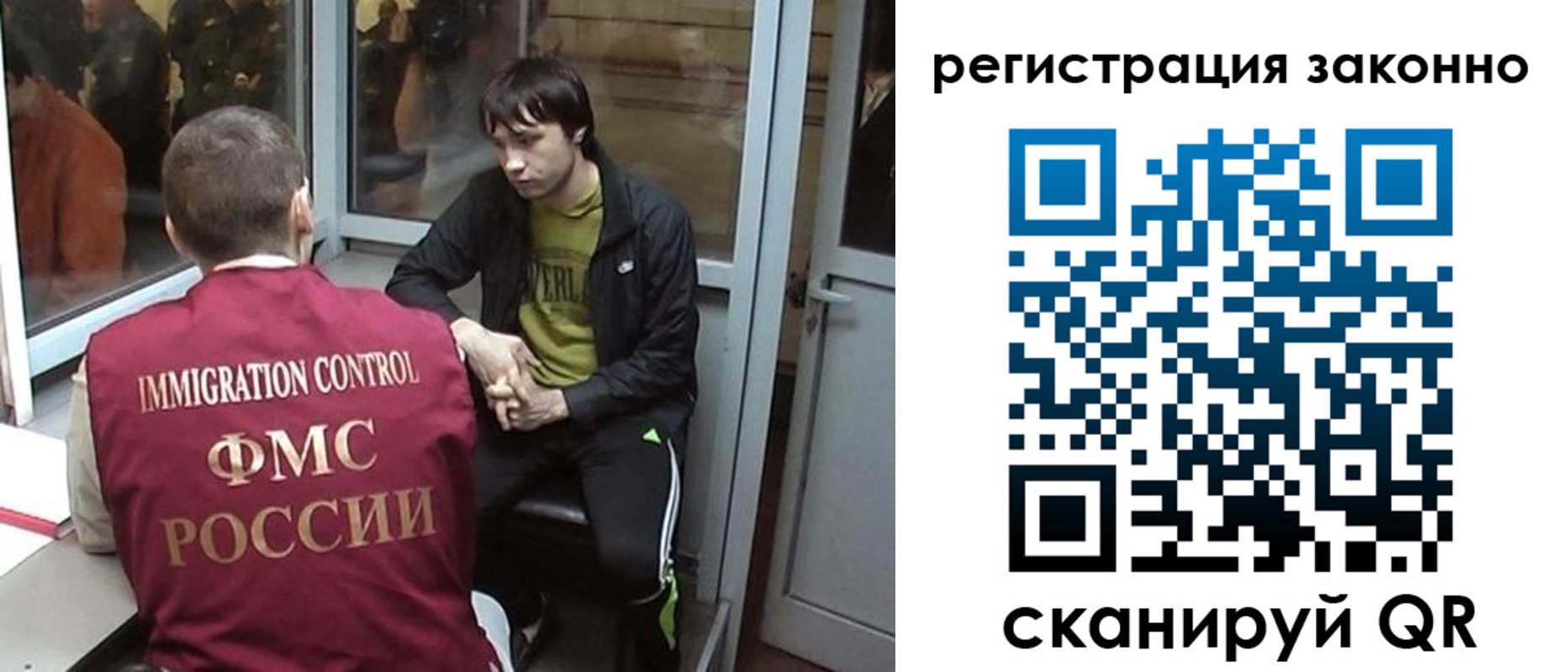 форма 3 в Кондопоге